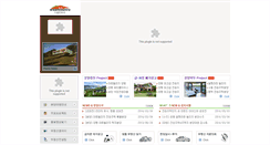 Desktop Screenshot of dreamcountry.co.kr